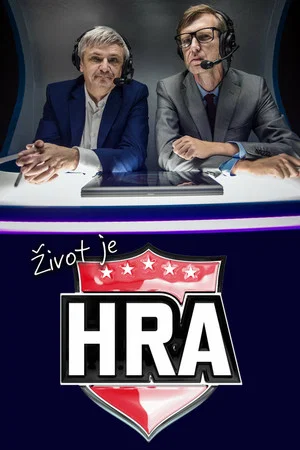 Постер: 1 сезон