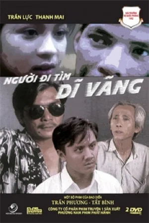 Постер: Người Đi Tìm Dĩ Vãng