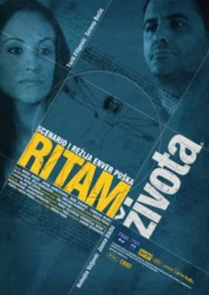 Постер: Rhythm of Life