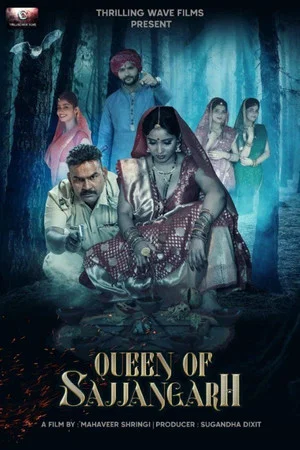 Постер: Queen of Sajjangarh