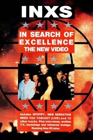 Постер: INXS: In Search of Excellence