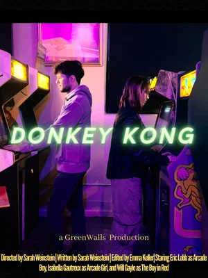 Постер: Donkey Kong