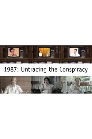 Постер: 1987: Untracing The Conspiracy
