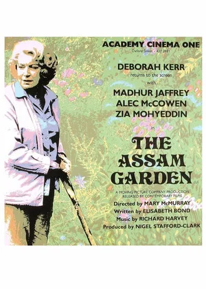 Постер: The Assam Garden