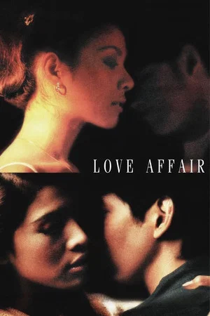 Постер: Love Affair