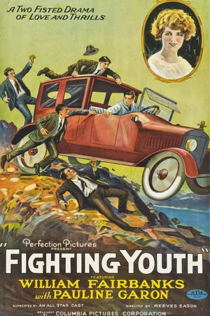 Постер: Fighting Youth