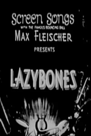 Постер: Lazy Bones