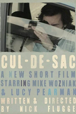 Постер: Cul-De-Sac