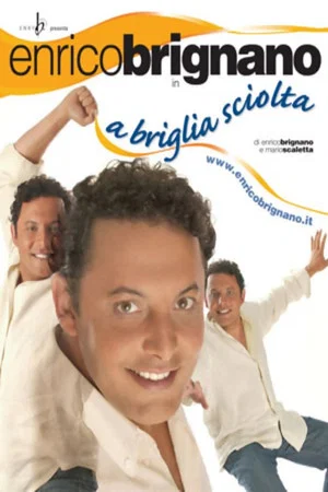 Постер: A briglia sciolta