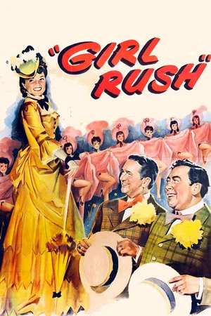 Постер: Girl Rush