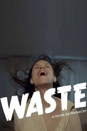 Постер: Waste
