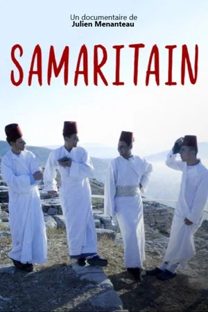 Постер: Samaritans