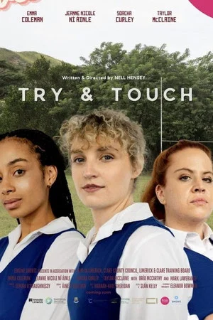 Постер: Try and Touch