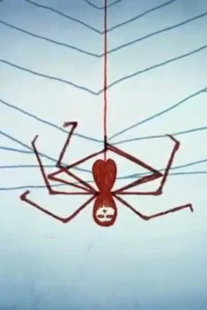 Постер: The Spider