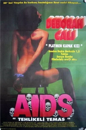 Постер: The Web of Silence - A.I.D.S.