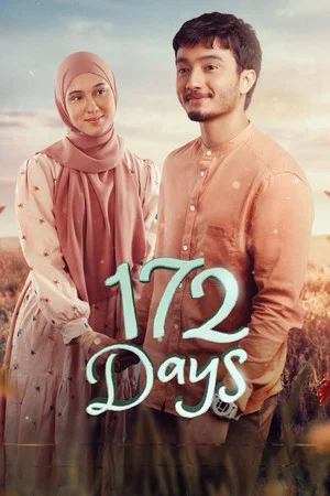 Постер: 172 Days