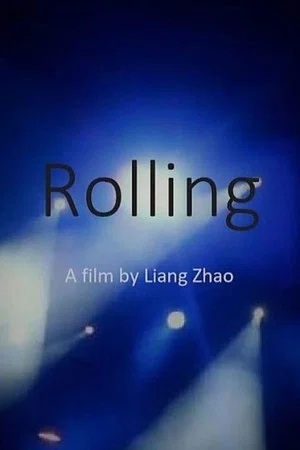 Постер: Rolling