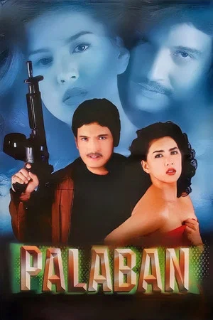 Постер: Palaban