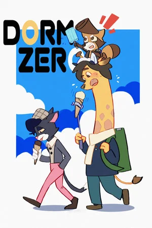 Постер: Общага номер ноль