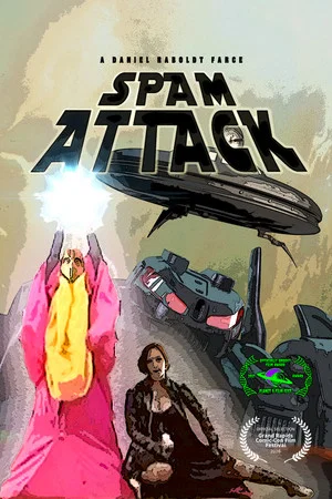 Постер: Spam Attack - The Movie