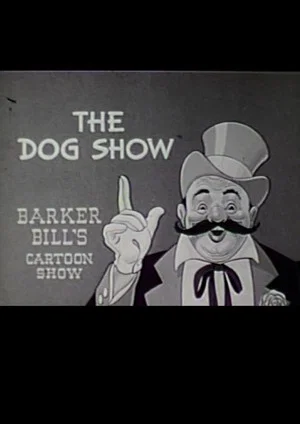 Постер: The Dog Show