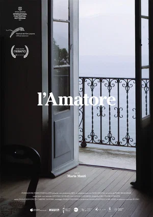 Постер: The Amateur