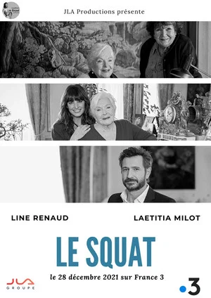 Постер: Le Squat