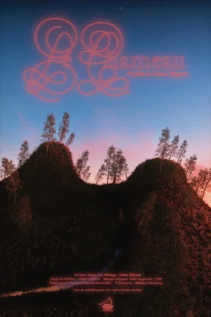 Постер: Le chameau