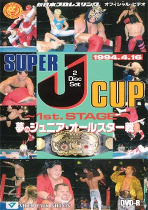 Постер: NJPW Super J-Cup 1994