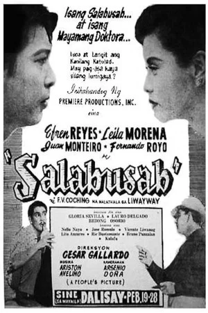 Постер: Salabusab