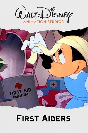 Постер: First Aiders
