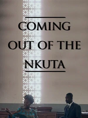 Постер: Coming Out of the Nkuta