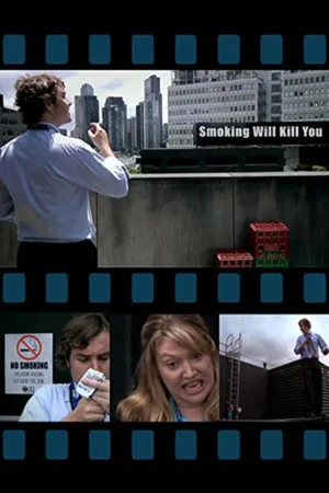 Постер: Smoking Will Kill You