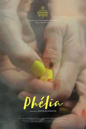 Постер: Phélia