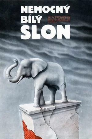 Постер: Nemocný bílý slon
