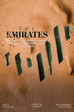 Постер: The Emirates