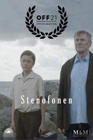 Постер: The Stonophone