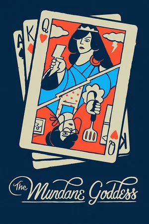 Постер: The Mundane Goddess
