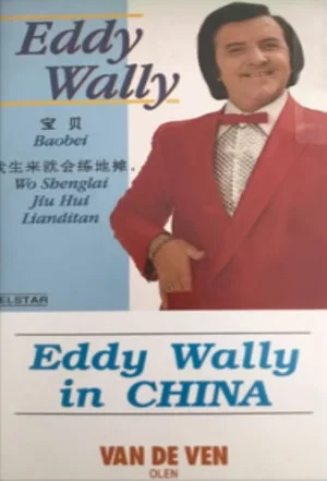 Постер: Eddy Wally in China