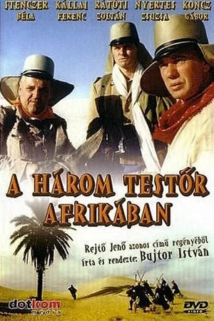 Постер: A három testőr Afrikában