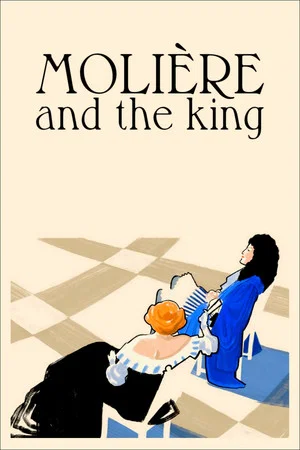 Постер: Molière and the King
