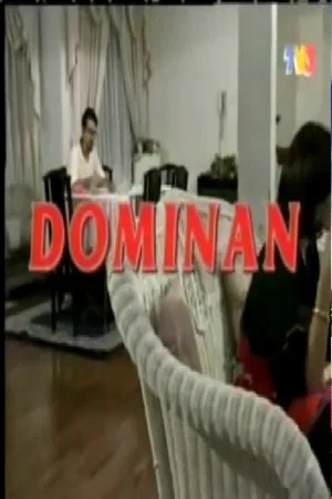 Постер: Dominan