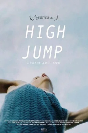 Постер: High Jump