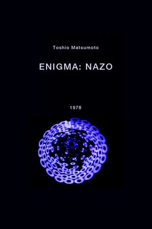 Постер: Enigma: Nazo