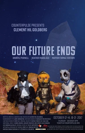 Постер: Our Future Ends