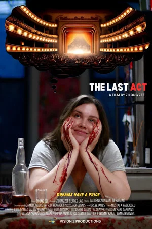 Постер: The Last Act