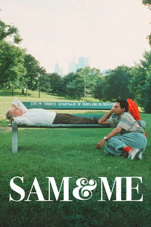 Постер: Sam & Me