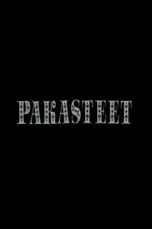 Постер: Pakasteet II