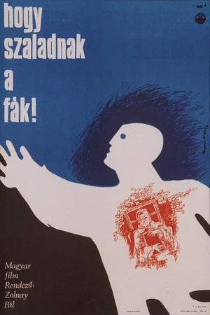 Постер: The Sack