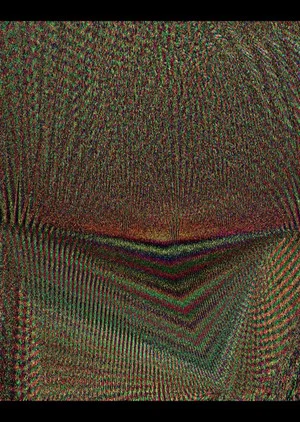 Постер: Grid031